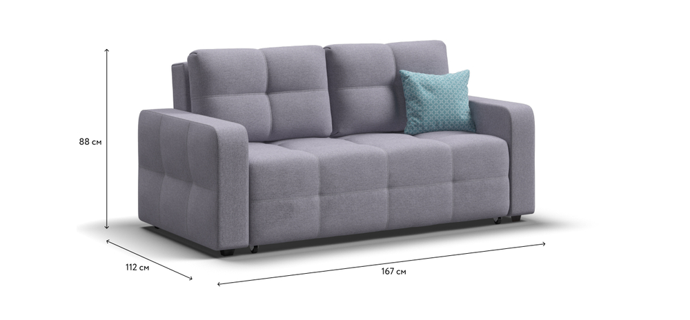 Диван Денди двухместный Рогожка Мальмо платина