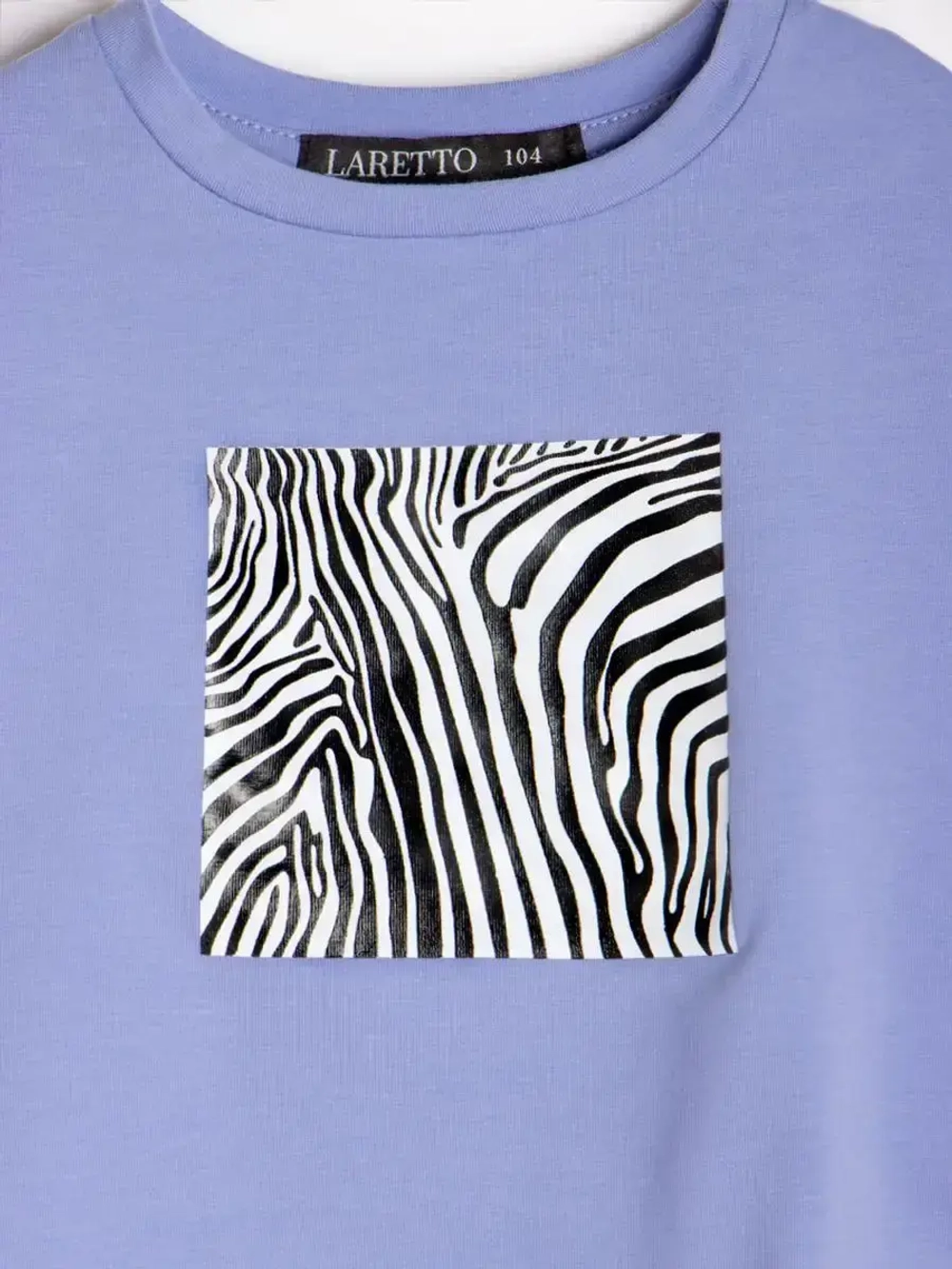 Лонгслив детский с принтом