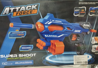 Набор оружия "Пистолет с мягкими пулями + банки", синий,  арт. 9003А-5, от 5 лет