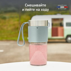 Портативный блендер Moulinex Lightmix LM1C0410