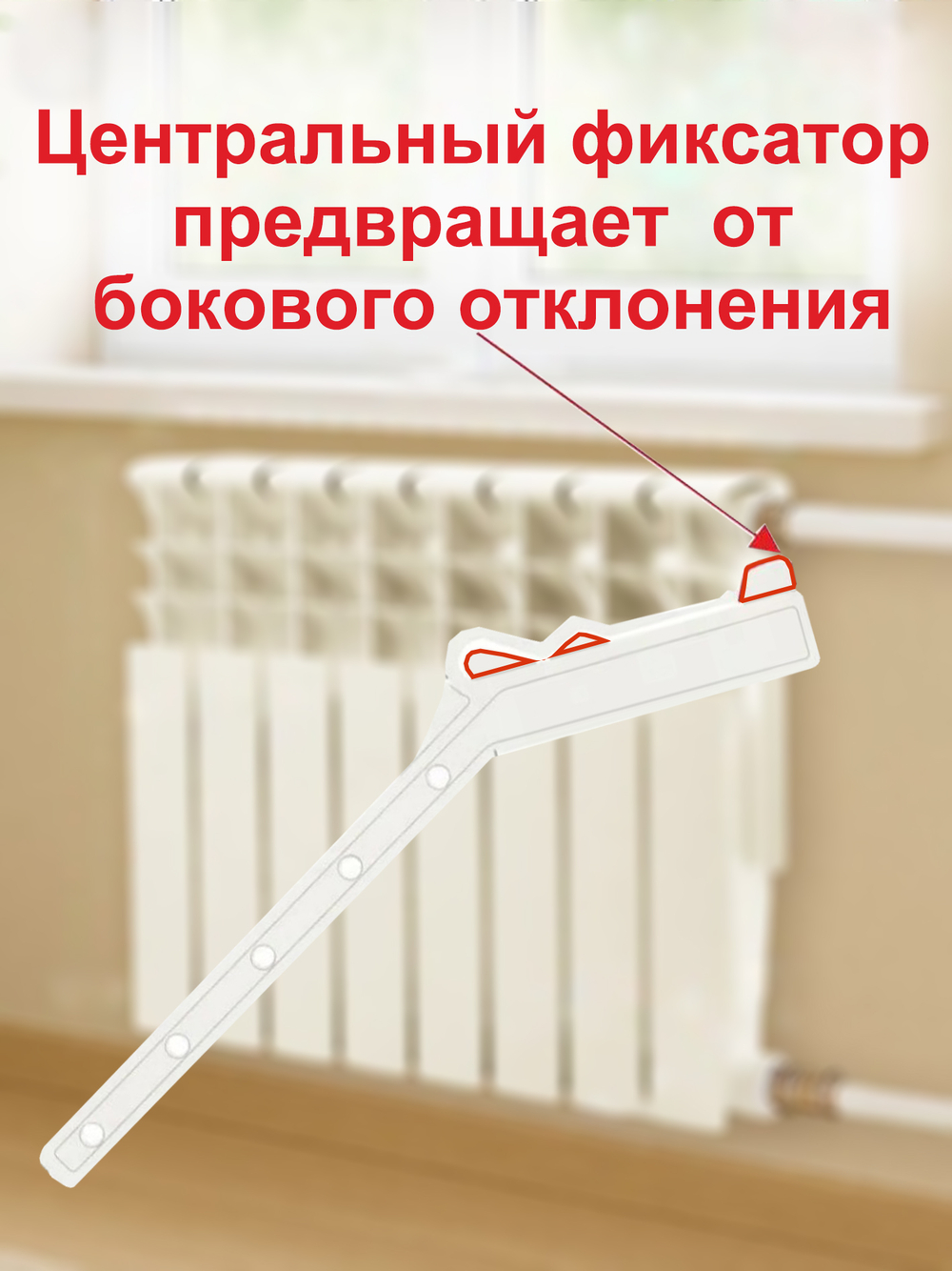 Сушилка для белья