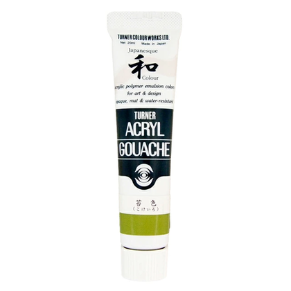 Акриловая гуашь Turner 20 мл. Japanesque Yellow Green