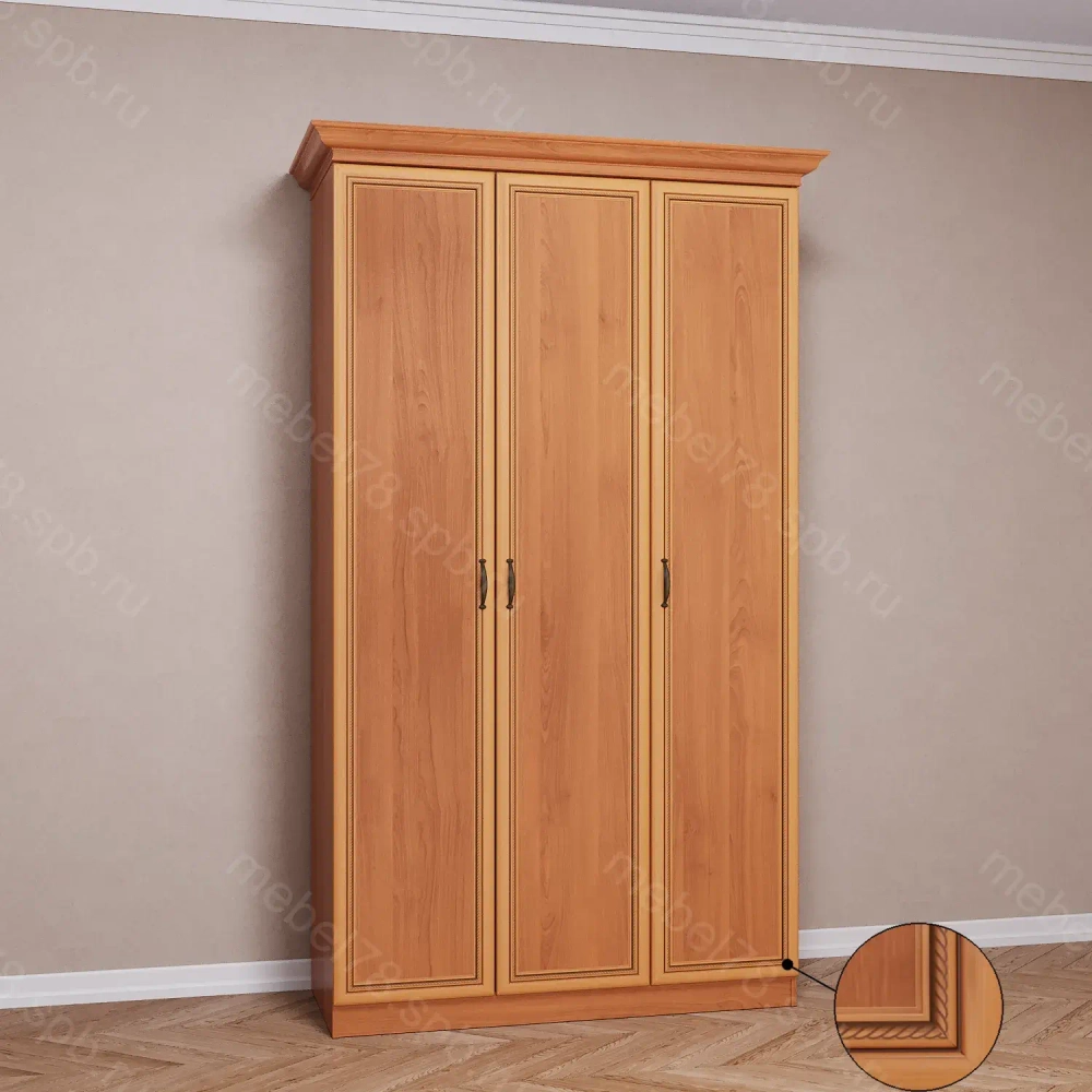 Шкаф распашной 3/1