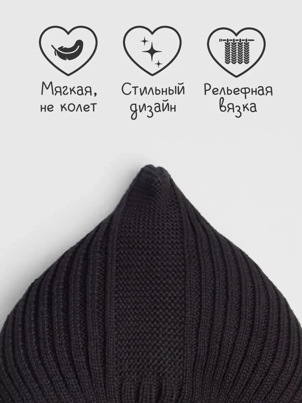 Чепчик для мальчика вязаный на завязках на осень