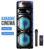 Напольная колонка Sing-e ZQS-8220S Colorfull Bass Speaker