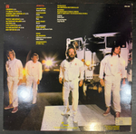 Jethro Tull - A (Швеция 1980г.)