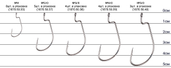 Крючки Select офсетные WH-91 #4/0 (4шт в упаковке)