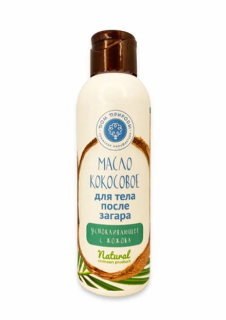 Кокосовое масло для тела после загара "Успокаивающее с жожоба"