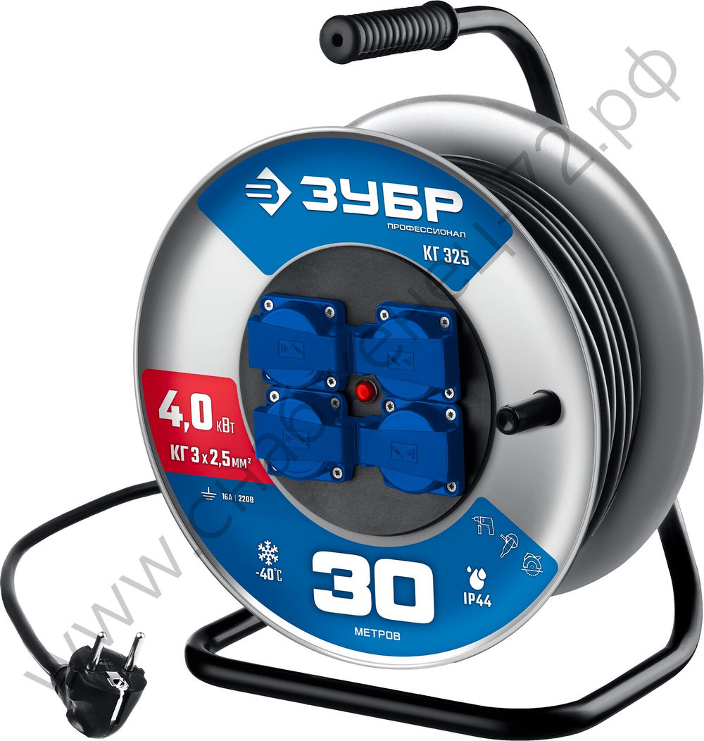 ЗУБР КГ 325 КГ 3х2.5 30м 4000Вт IP44, Силовой удлинитель на стальной катушке (55079-30)