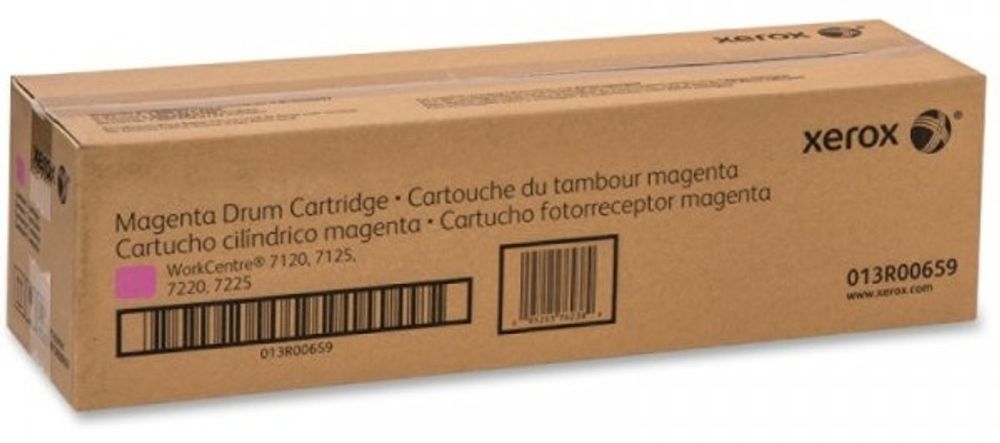 Картриджи Xerox 013R00659 пурпурный (magenta)