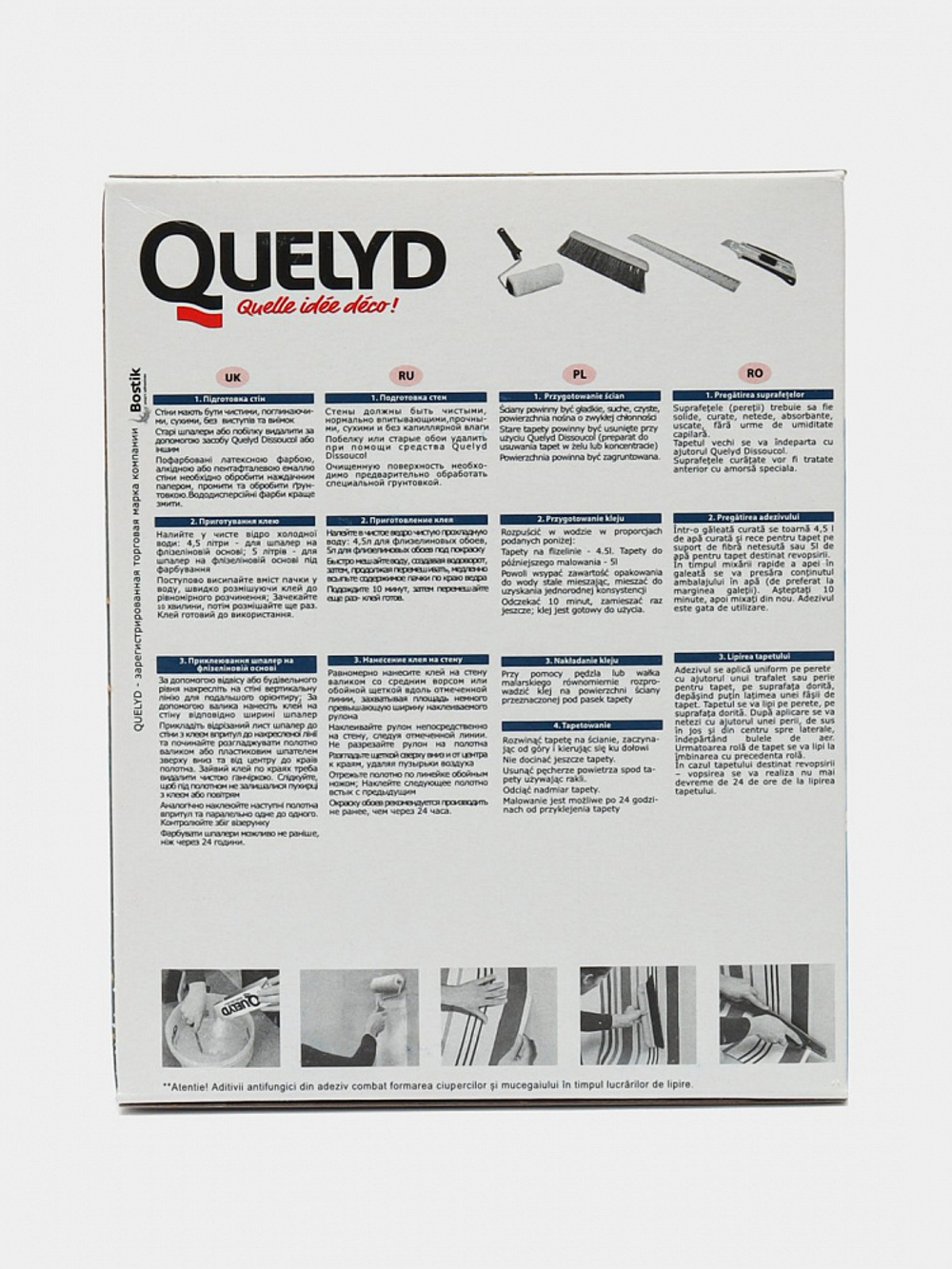 Клей для обоев Quelyd Fliz 300 г