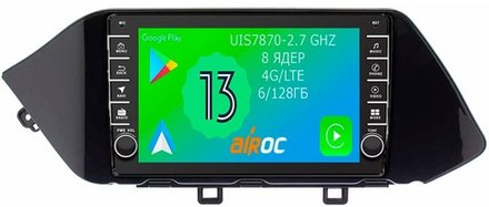 Магнитола для Hyundai Sonata 2020+ - Airoc AB-2038 (кнопки и крутилки), Android 13, TS20, 6/128Гб, SIM-слот, CarPlay
