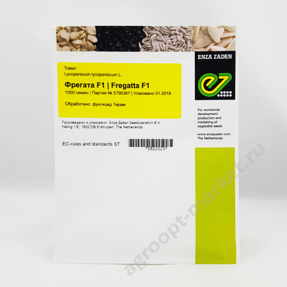 Фрегатта F1 семена томата детерминантного (Enza Zaden / Энза Заден) – фото 3