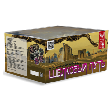 Батарея салютов ШЕЛКОВЫЙ ПУТЬ (100/0,8) ССК 7092 NEW