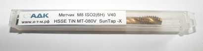 Метчик  M8 DIN371ISO2(6H)  V40 HSSE TiN MT-080V  SunTap-X