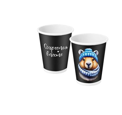 Стакан 250 мл СОГРЕЕМСЯ ВМЕСТЕ ХОМЯК двуслойный (32/800)