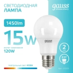 Лампочка светодиодная Е27 Груша 15W 4100К нейтральный-белый свет УПАКОВКА-10 шт. Gauss Elementary