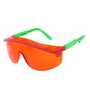 Очки Росомз О37 UNIVERSAL TITAN Strong Glass, (2-2 PC), арт. 13752