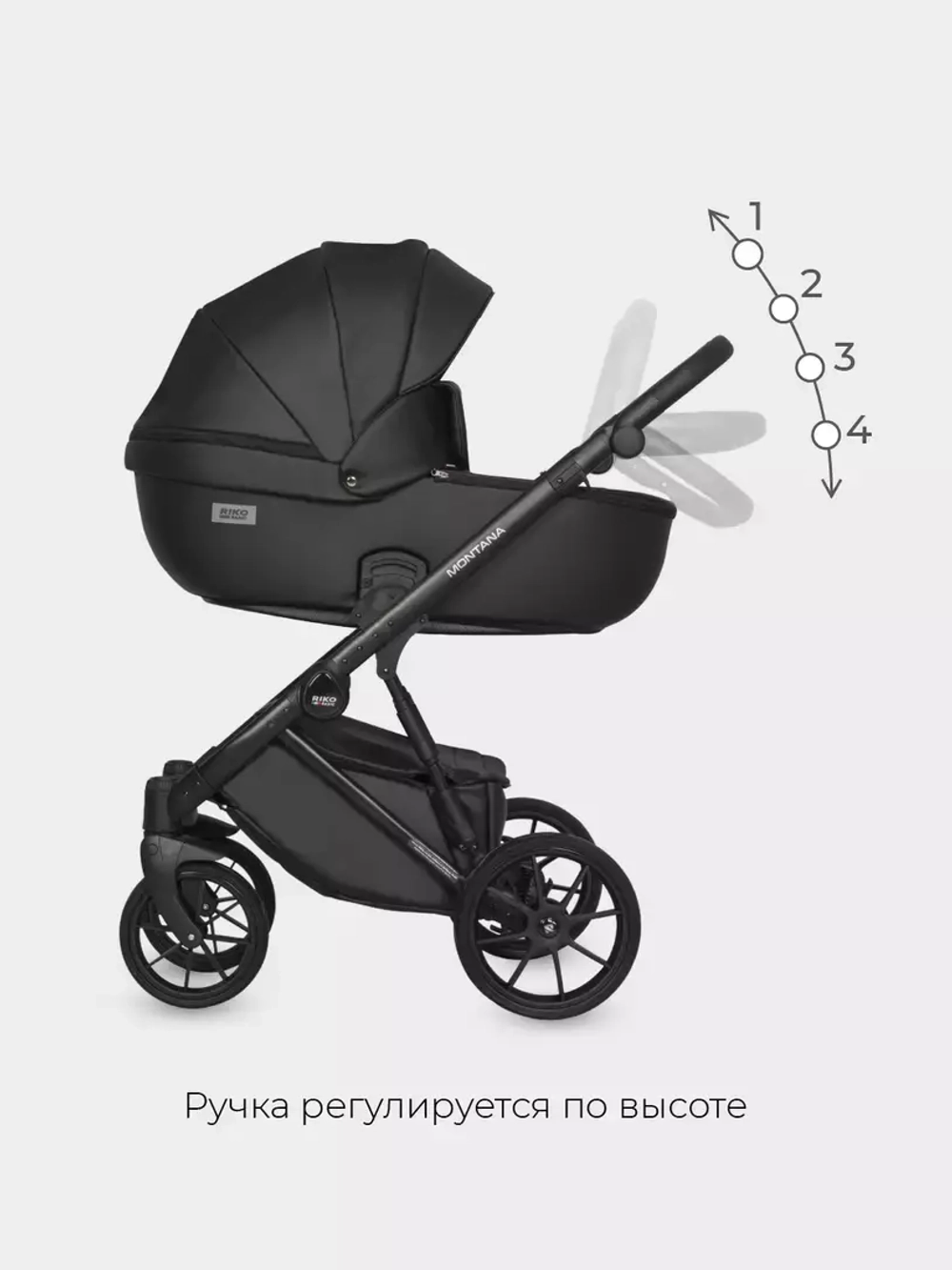 Коляска  MONTANA ECCO (2 в 1) (RIKO BASIC) 12 Black (черный)