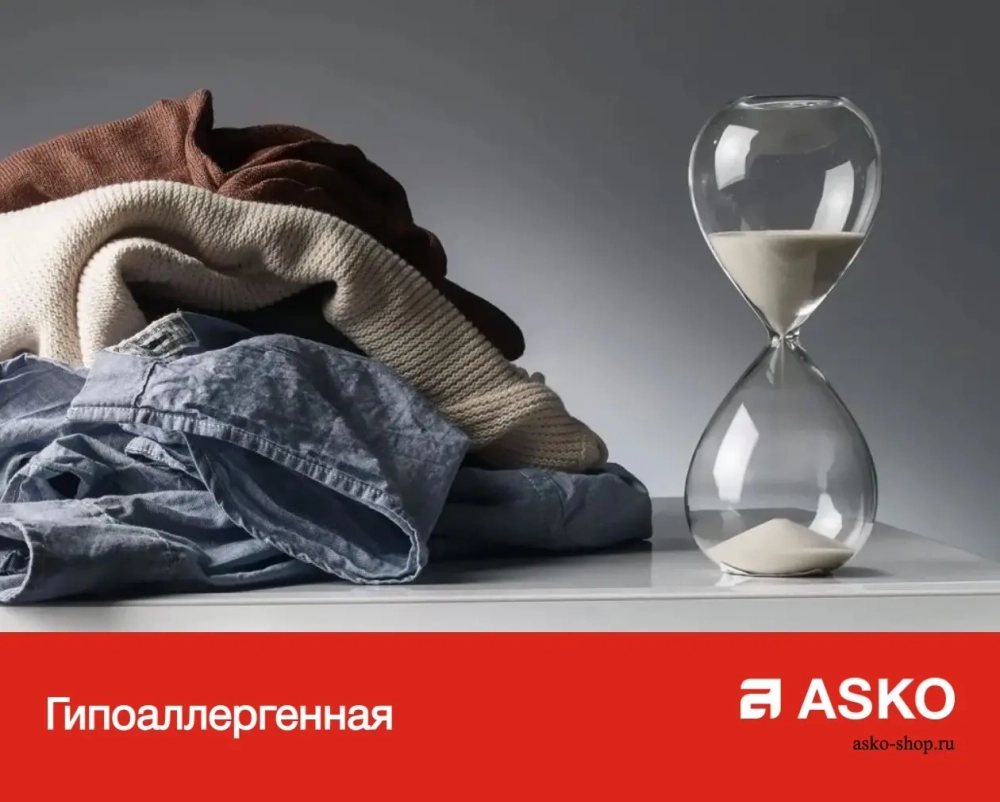 Профессиональная стиральная машина Asko WMC844 V G фото 8