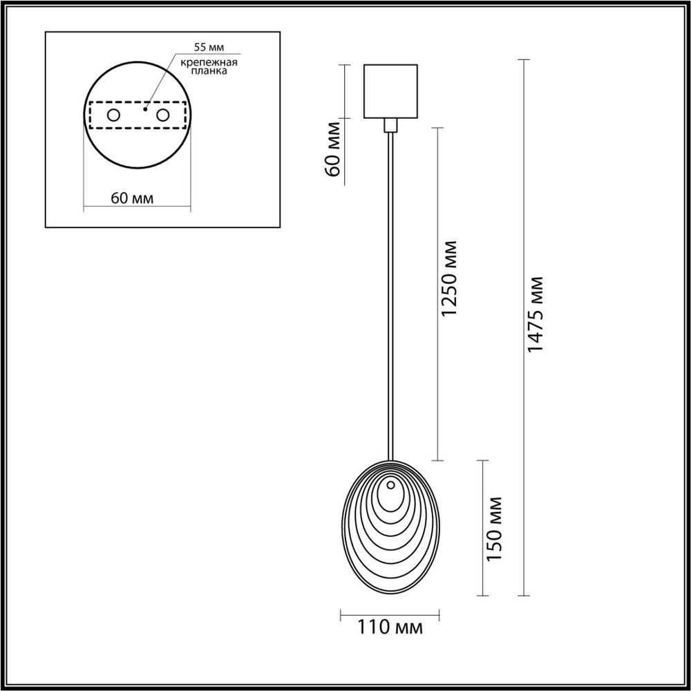 5038/1A ODL Подвес G9 1*40Вт 220В IP20 MODERN