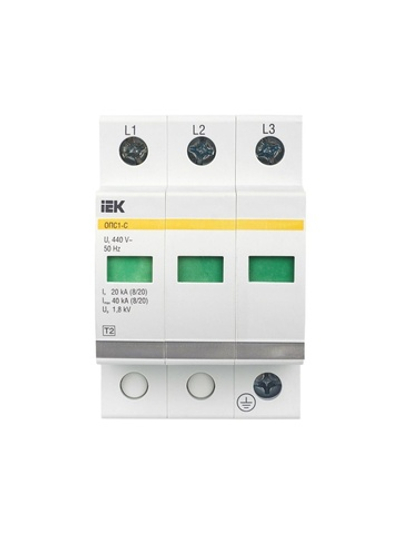 Ограничитель перенапряжения ОПС1-C 3P KARAT IEK MOP20-3-C