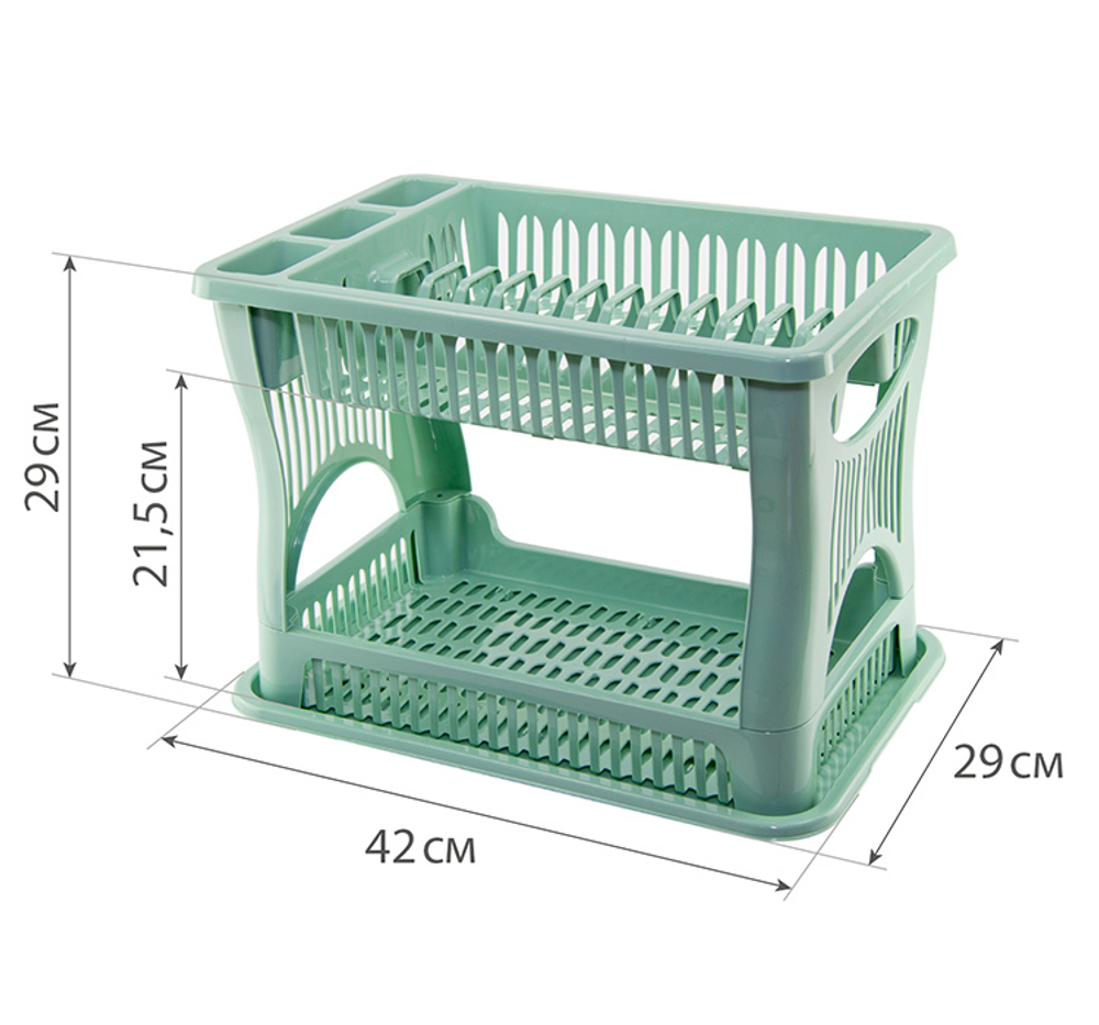 Сушилка для посуды 2-х ярусная М1175
