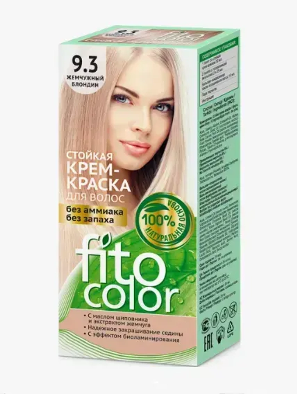 Крем-краска для волос FITOCOLOR 9.3 Жемчужный блондин 115мл