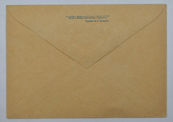 [Гагарин Ю. А., автограф]. Конверт со спецгашением. М., 1961.