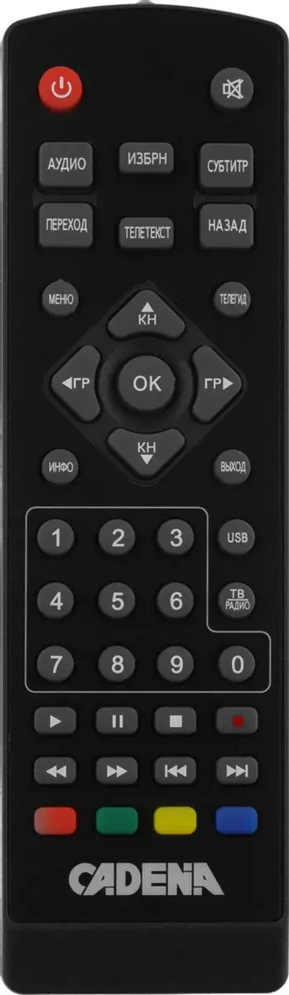 Приставка для цифрового ТВ CADENA CDT-2291SB