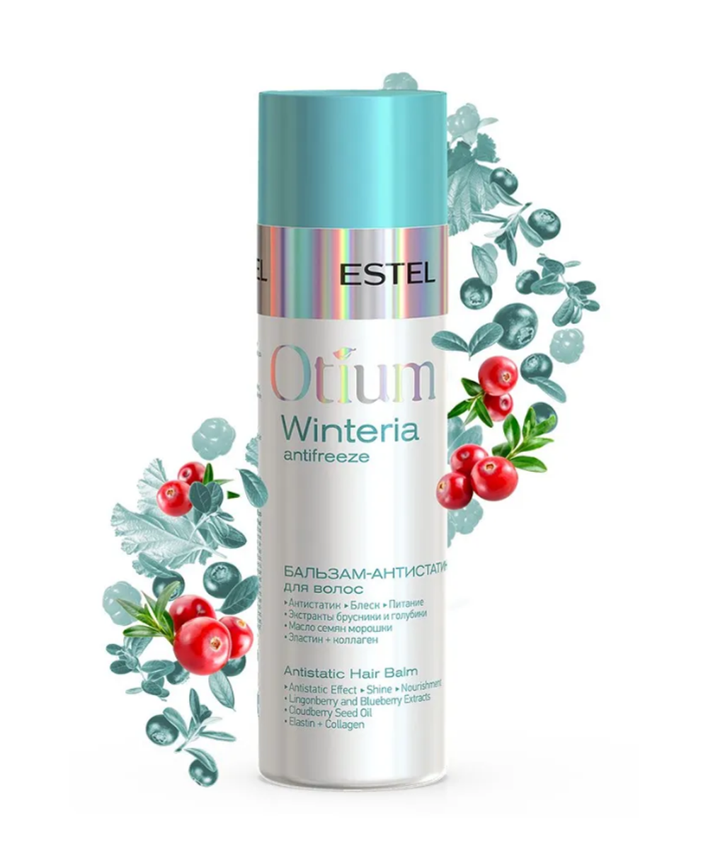 БАЛЬЗАМ-АНТИСТАТИК OTIUM WINTERIA