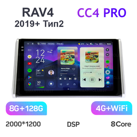 Teyes CC4 Pro 10,2" для Toyota RAV4 2019+ (тип2)