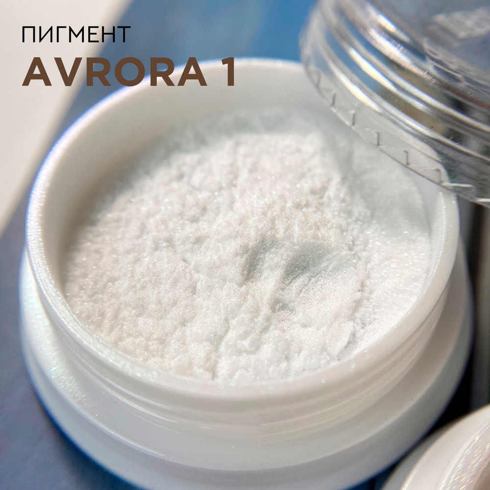 IBDI Пигмент AVRORA 01