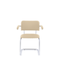 Стул Сильвия АРМ СН Z21 (бежевый)