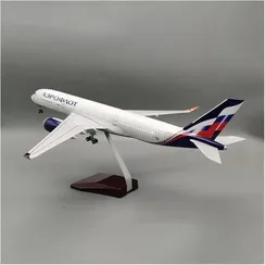 47cm A350 Aeroflot