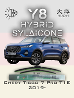 Щетки стеклоочистителя HUOYE Y8 550/450 мм на Chery Tiggo7Pro | Hook/J-Hook