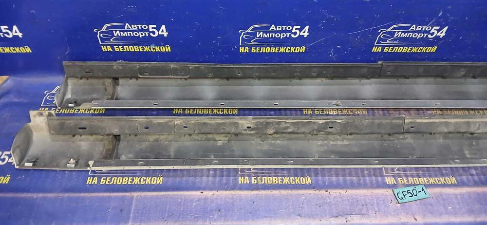Порог правый пластиковый NISSAN CIMA 2002