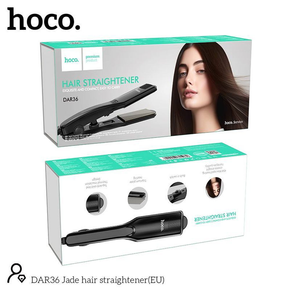 Плойка для волос HOCO DAR36 (черная)