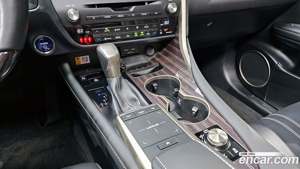 Lexus RX450h 4 Generation Executive (05.2022)