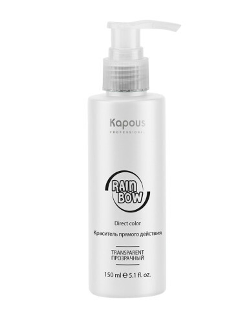 Kapous Professional Краситель прямого действия для волос Rainbow, Прозрачный оттенок, 150 мл
