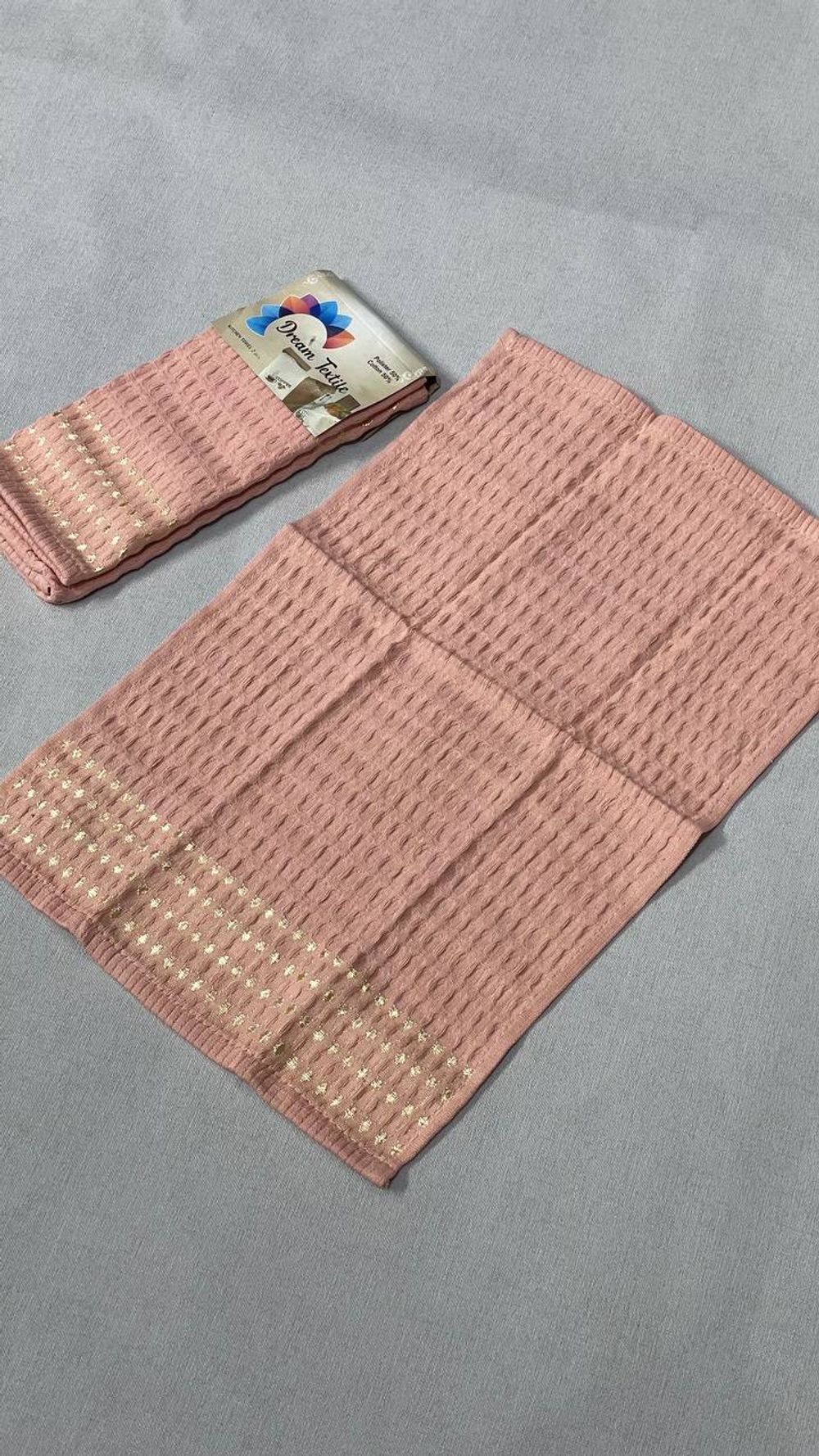 Набор Пол Кух ВАФ Кит