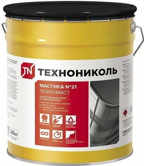 Мастика кровельная ТЕХНОНИКОЛЬ № 21 Техномаст, 20 кг