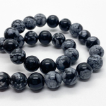 Бусины Обсидиан "Снежный", размер 8,5-8,7 мм, цена за 22 шт (1/2 нити)