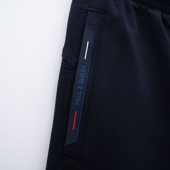 Спортивный костюм "Paul and Shark"