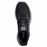 Кроссовки Adidas Sensebounce+