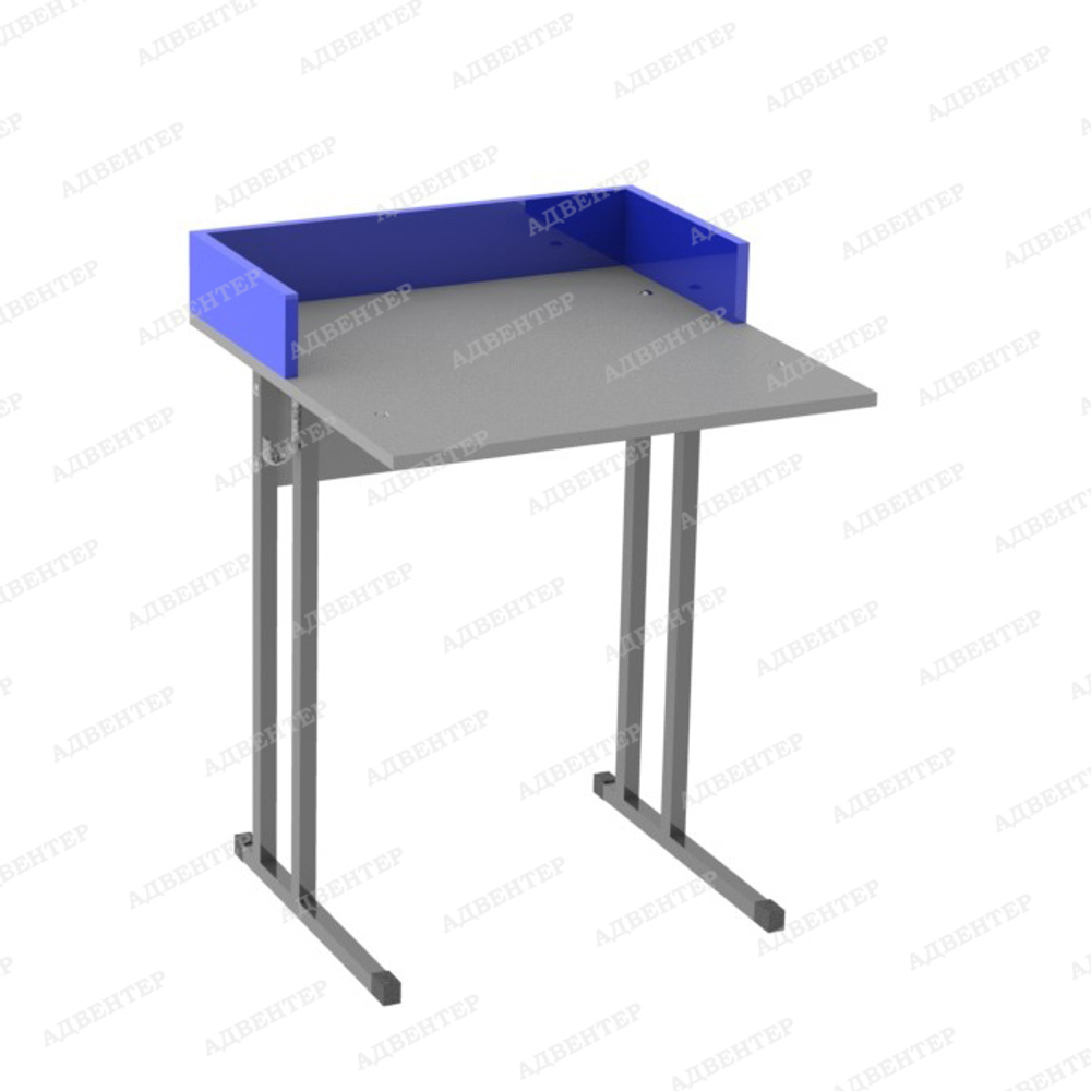 Парта одноместная нерегулируемая с бортиком (серый/синий)