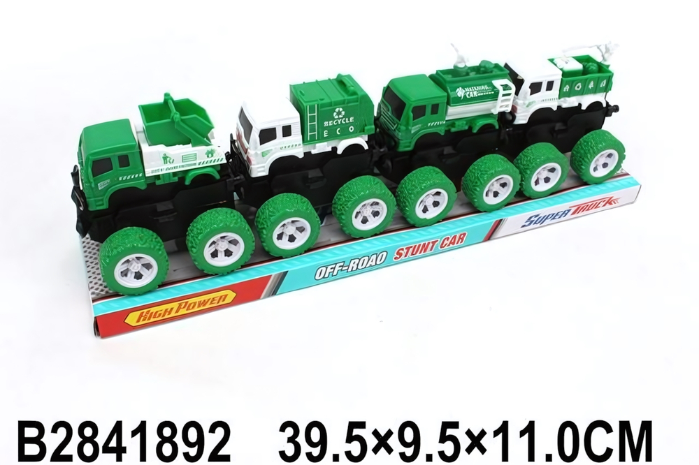 Автовоз ин. + 4 машинки, ПК, CX02B-4