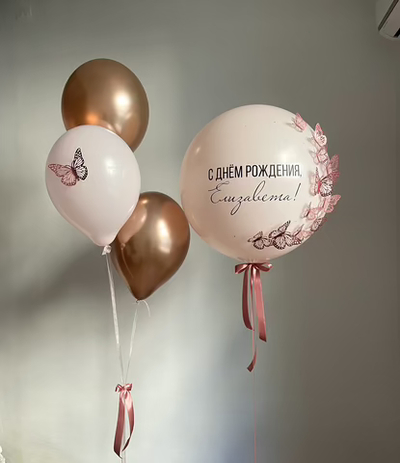 Набор для девушки НДД 128