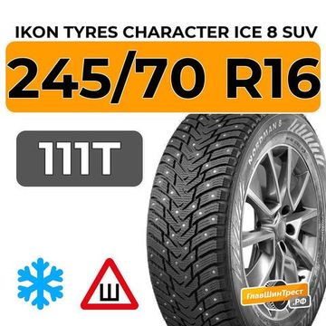 Ikon Tyres Character Ice 8 SUV 245/70 R16 111T XL шип.
