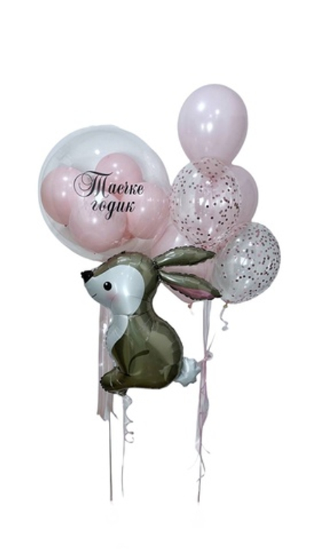 Воздушный сет шар-сфера Баблс (deco-bubbles) с шарами и надписью